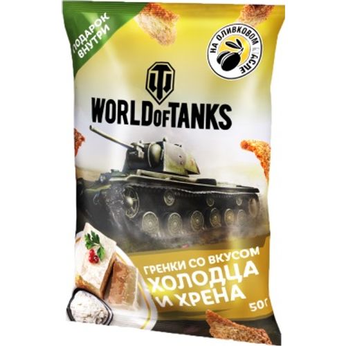 Гренки World of Tanks пшенично-ржаные холодец с хреном 50 г