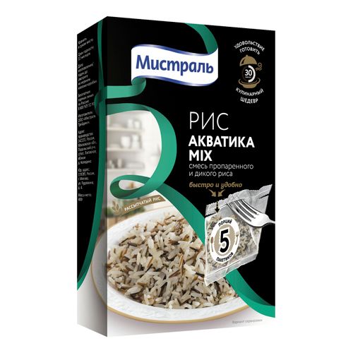 Рис Мистраль Акватика Mix смесь пропаренного длиннозерного и дикого в варочных пакетиках 80 г х 5 шт