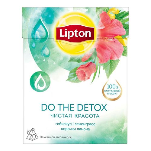 Чай травяной Lipton Infusion Detox гибискус-лемонграсс-корочки лимона в пирамидках 1,6 г х 20 шт