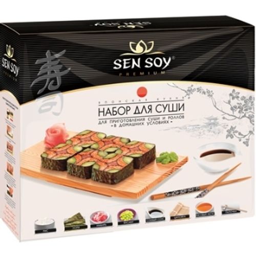 Набор для суши Sen Soy 330 г