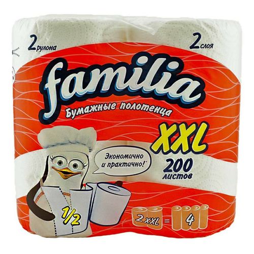 Бумажные полотенца Familia XXL 2 слоя 2 рулона