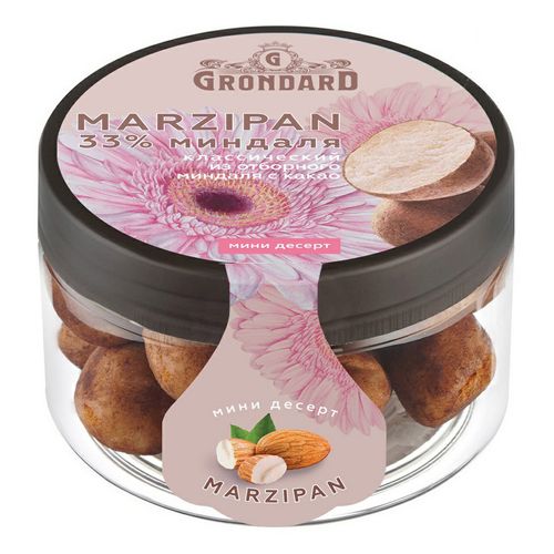 Набор конфет Grondard Marzipan Classic 160 г