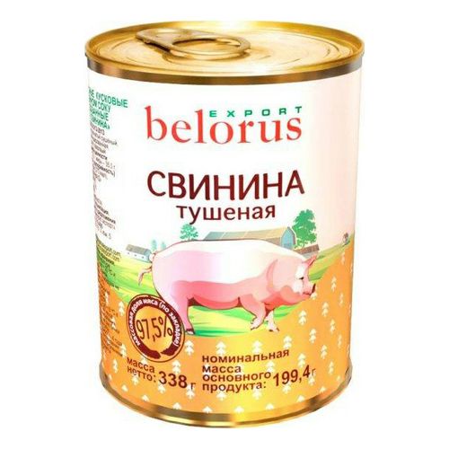 Свинина тушеная Belorus export 338 г