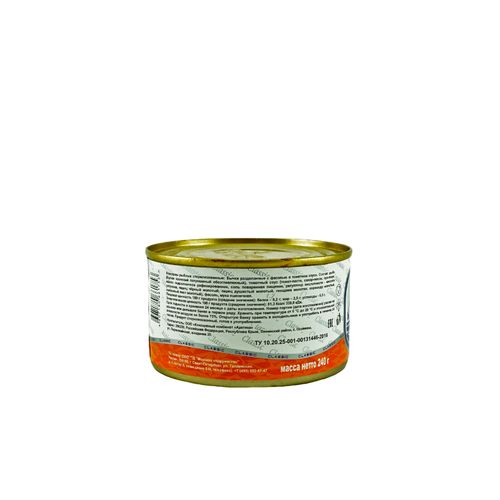 Бычки Ультрамарин разделенные с фасолью в томатном соусе 240 г