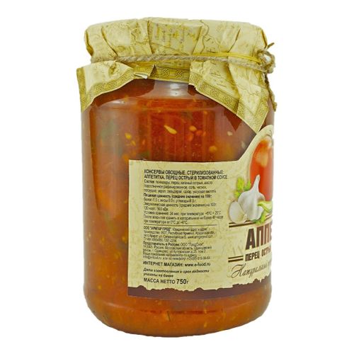 Перец EcoFood Armenia острый в томатном соусе 750 г