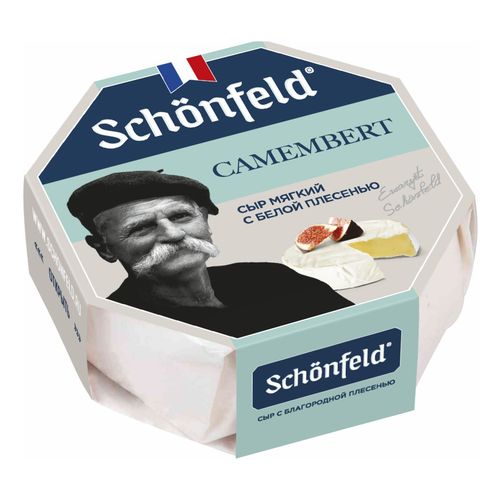 Сыр мягкий Schonfeld Camembert с белой плесенью 50% БЗМЖ 125 г