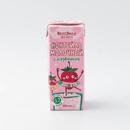 Молочный коктейль детский ВкусВилл клубника с 12 месяцев 2,5% 200 мл