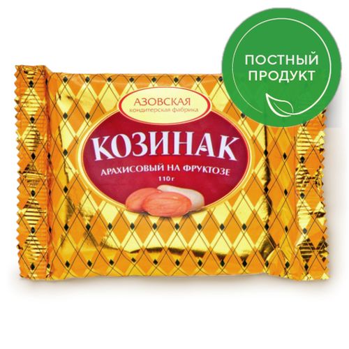 Козинак Азовская кондитерская фабрика арахисовый на фруктозе 110 г