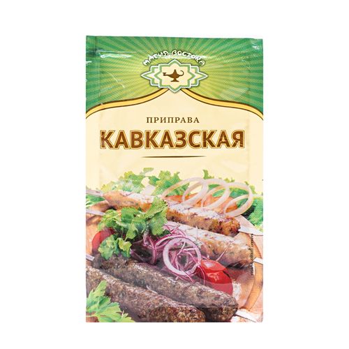 Приправа кавказская Магия Востока сушеные овощи молотые 15 г