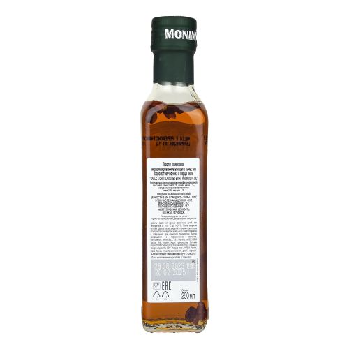 Оливковое масло Monini Extra Virgin чеснок-перец 250 мл