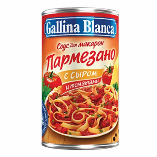 Соус Gallina Blanca Пармезано с сыром и томатами 180 г
