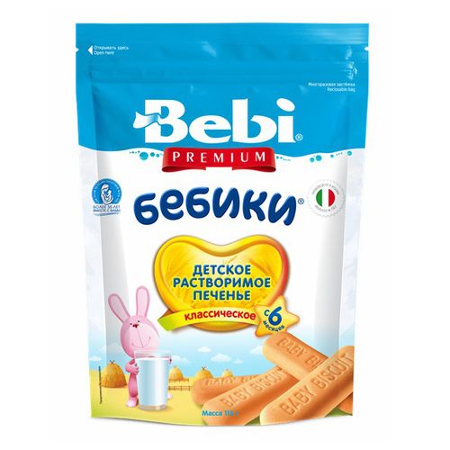 Печенье Bebi Premium Бебики классическое 115 г
