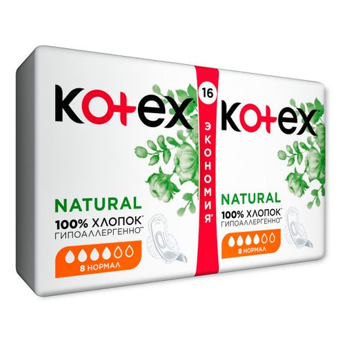 Прокладки гигиенические Kotex Natural Normal 16 шт