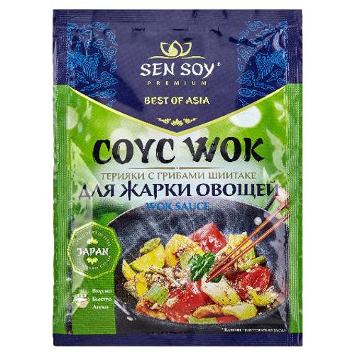 Соус Sen Soy Premium WOK Терияки с грибами шиитаке для жарки овощей 80 г