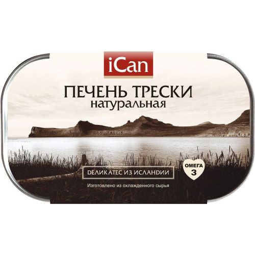 Печень трески iCan натуральная 115 г