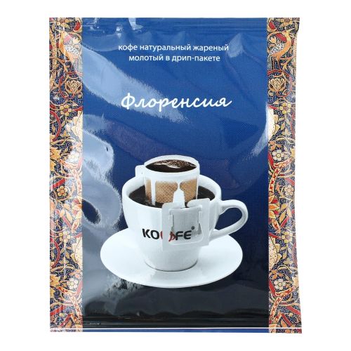 Кофе в дрип - пакете KO&FE Экспрессо Флоренсия 8 г