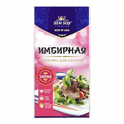 Заправка Sen Soy для салатов имбирная 40 г