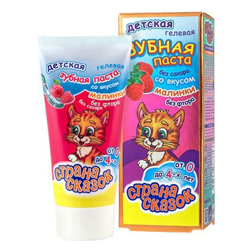 Зубная паста детская Страна Сказок со вкусом малинки гелевая 50 г