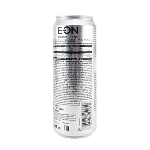 Энергетический напиток E-ON Black Power Energy drink безалкогольный газированный 450 мл