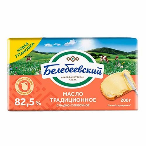 Сладкосливочное масло Белебеевское Традиционное 82,5% БЗМЖ 200 г