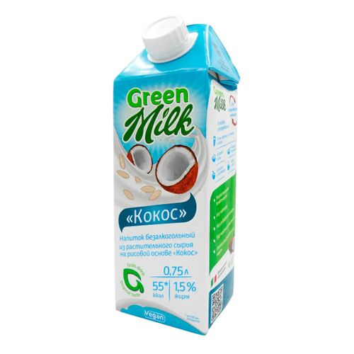 Напиток рисовый Green Milk кокос 1,5% 750 мл
