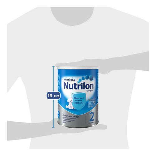 Детская смесь Nutrilon Комфорт 2 молочная сухая для здоровых детей с 6 месяцев 800 г