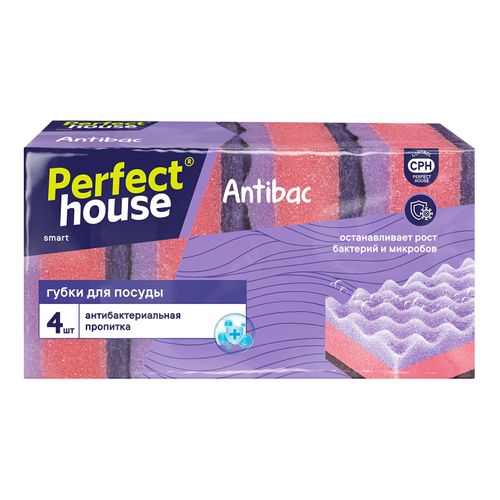 Губки Perfect House Antibac для посуды пенополиуретан 4 шт