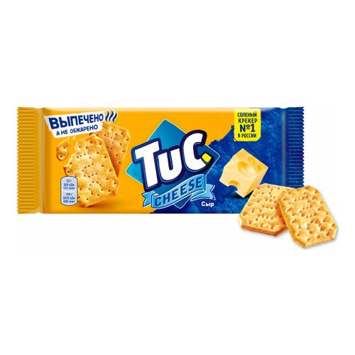 Крекеры Tuc с сыром 100 г