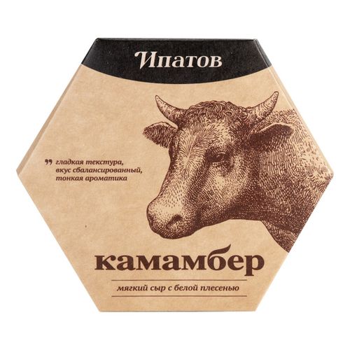 Сыр мягкий Ипатов Камамбер с белой плесенью 55% БЗМЖ 125 г