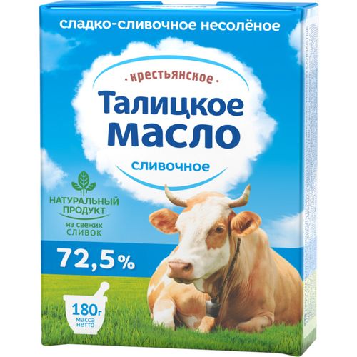 Сладкосливочное масло Талицкое Крестьянское 72,5% БЗМЖ 180 г