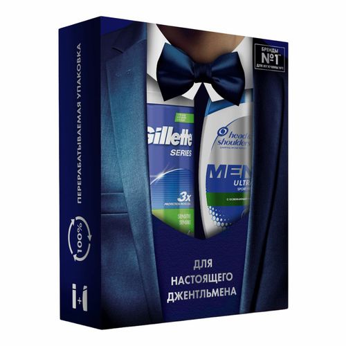 Набор для бритья и волос Head & Shoulders Gillette для мужчин 2 предмета