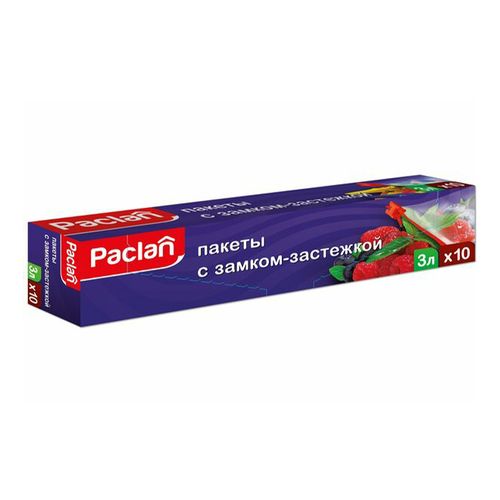 Пакеты Paclan с застежкой 27 х 28 см 10 шт