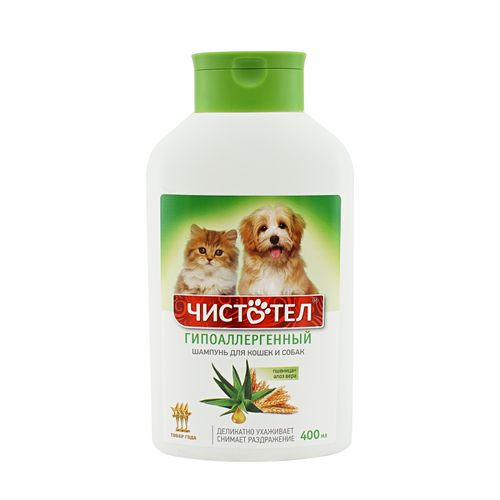 Шампунь Чистотел для кошек и собак гипоаллергенный 400 мл