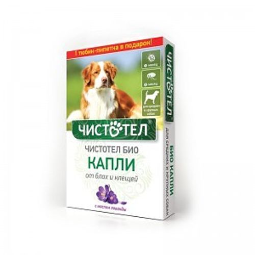 Био-капли от блох и клещей Чистотел для средних и крупных собак с маслом лаванды 2,5 мл х 2 шт