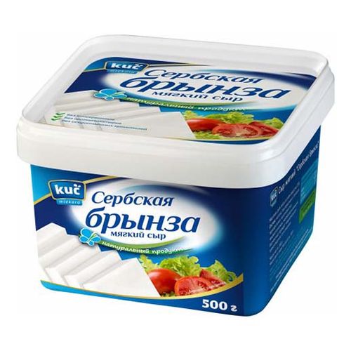 Сыр мягкий KUC Сербская брынза 35% 500 г