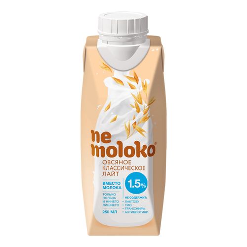 Напиток овсяный Nemoloko Классический лайт обогащенный витаминами и минеральными веществами 1,5% 250 мл