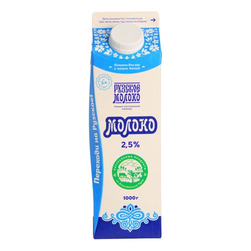 Молоко 2,5% пастеризованное 1 л Рузское Молоко - купить с доставкой на ...