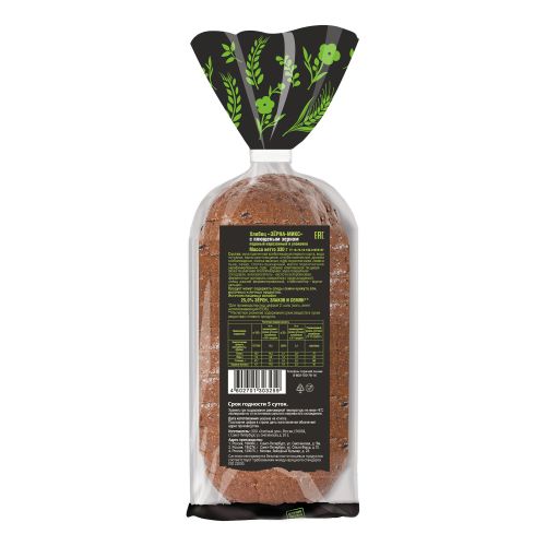 Хлеб Хлебный Дом Энергия здоровья зерна-микс с плющеным зерном 330 г