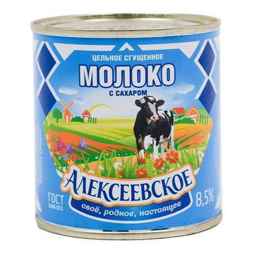 Сгущенное молоко Алексеевское цельное с сахаром 8,5% БЗМЖ 380 г