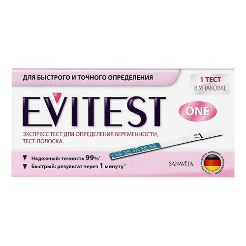 Тест на беременность Evitest One 1 шт