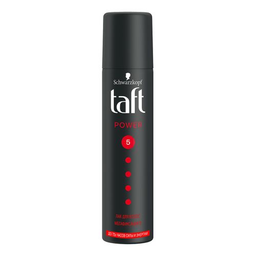 Лак Taft Power для всех типов волос для укладки волос мегафиксация 5 75 мл