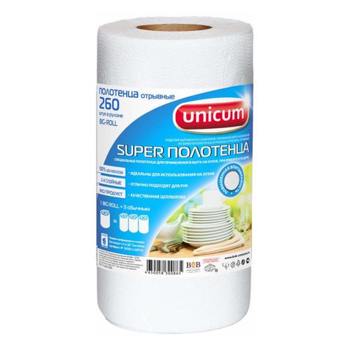 Бумажные полотенца Unicum Big Roll 2 слоя 260 шт