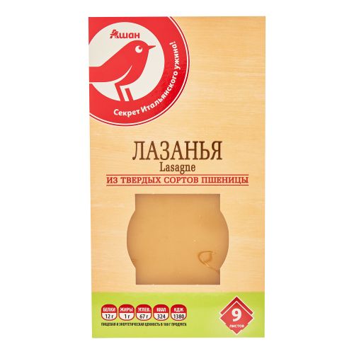 Макаронные изделия АШАН Красная птица Лазанья 250 г