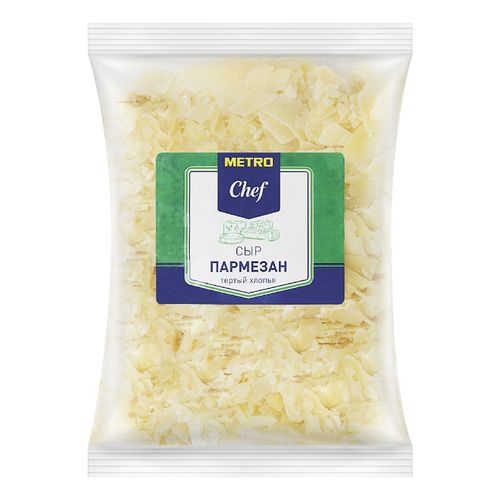 Сыр твердый Metro Chef Пармезан хлопья 32% БЗМЖ 500 г