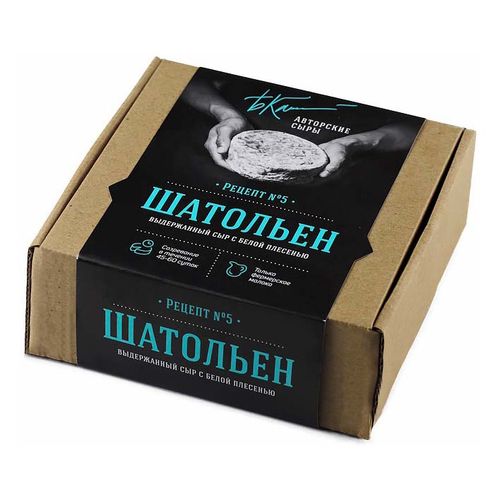 Сыр мягкий Авторские сыры Шатольен № 5 40-50% 140 г