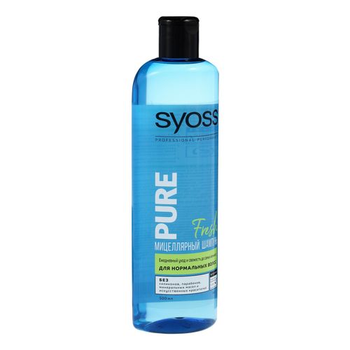 Шампунь Syoss Pure Fresh мицеллярный для нормальных волос 500 мл