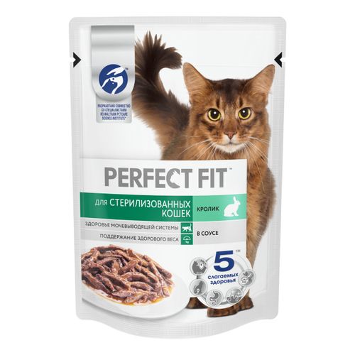 Влажный корм Perfect Fit с кроликом в соусе для стерилизованных кошек 85 г