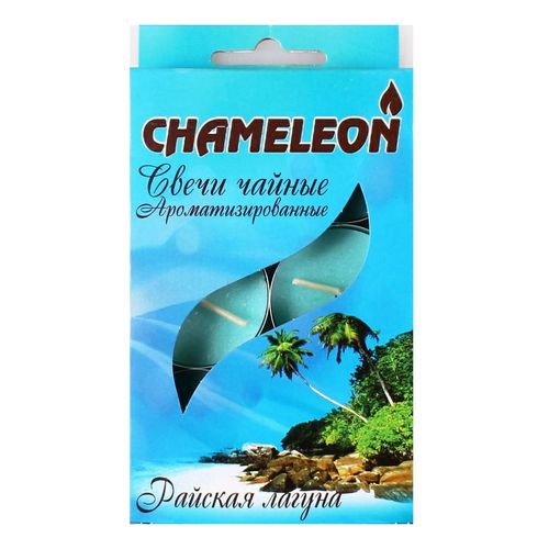 Набор чайных свечей Chameleon аромат райская лагуна 6 шт