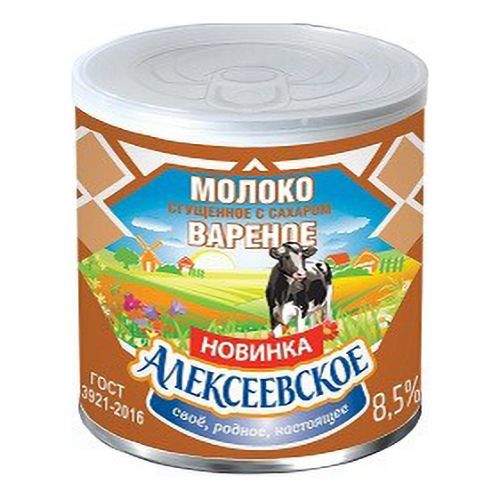 Сгущенное вареное молоко Алексеевское 8,5% БЗМЖ 360 г