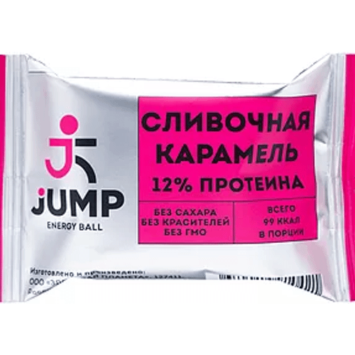 Конфета Jump Energy Ball сливочная карамель 30 г